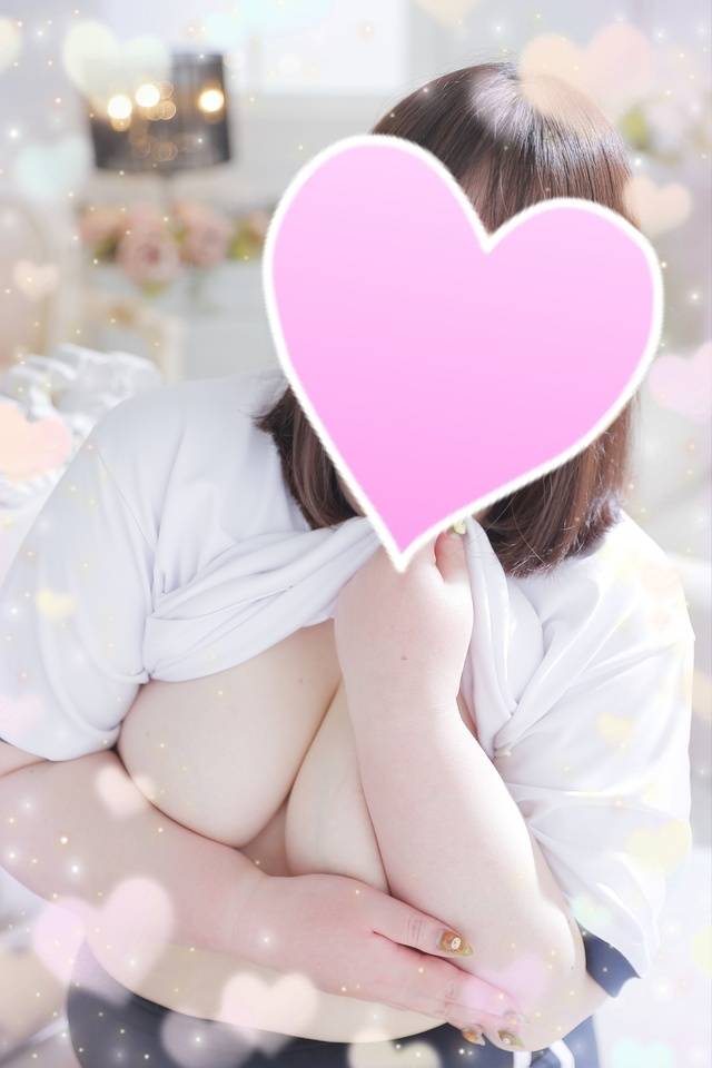 次回14時30分～