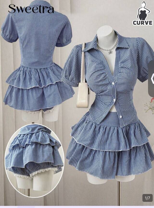 新しい洋服とか