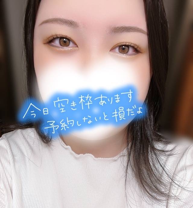 早く見せたい…