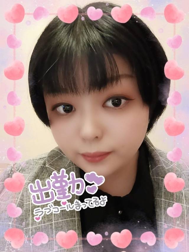 待機戻りました❣️