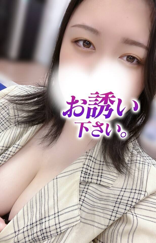 むらむらフィーバー🌟