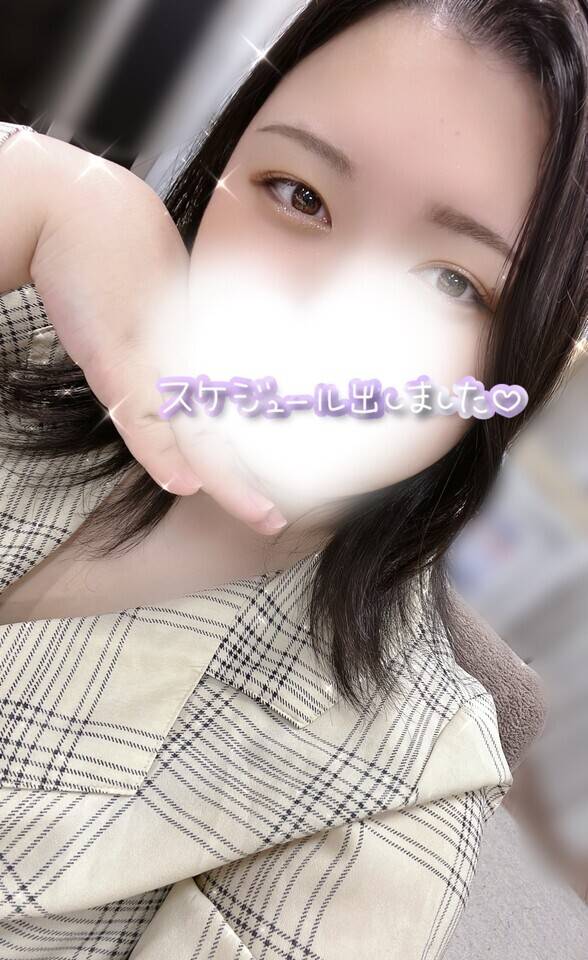 【重要】えみり出没予定🐶