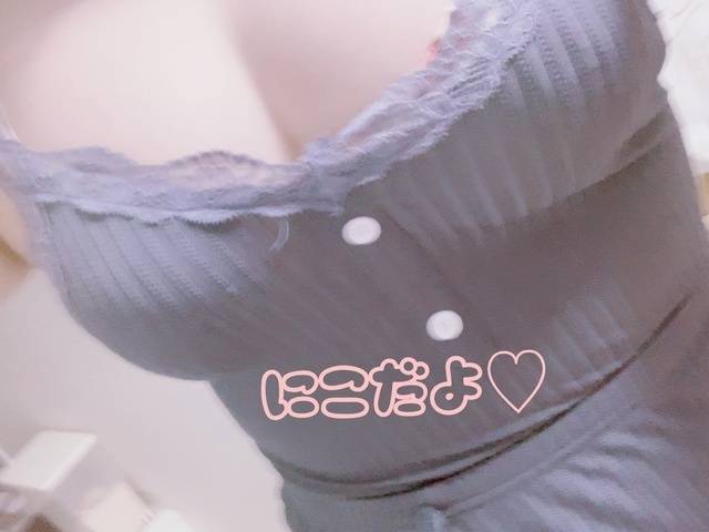 ﾁﾗｯ🫣