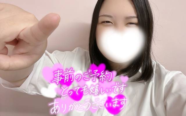 独り占め確定ー🎶