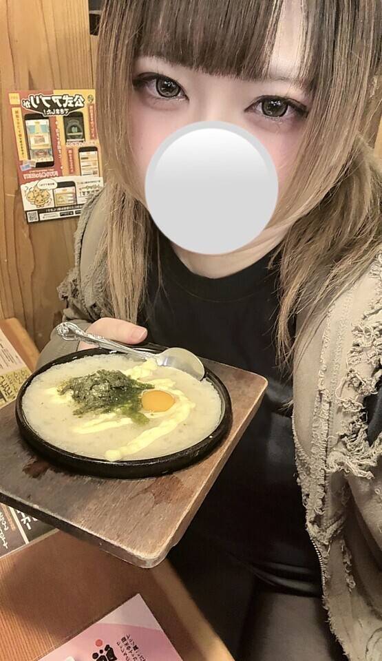 出勤！！！