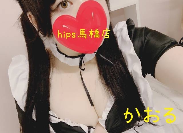 去年のエクステ写真