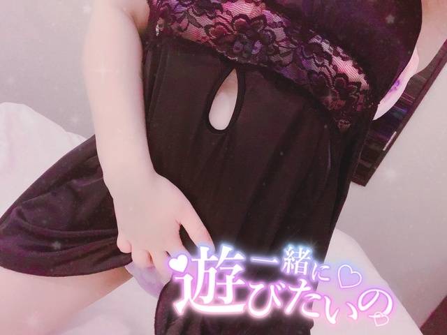 文明の利器ってすげ〜〜