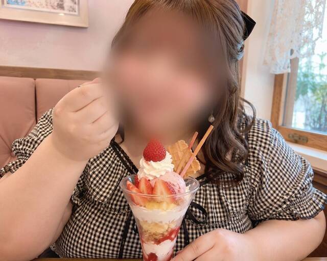 おはようございます