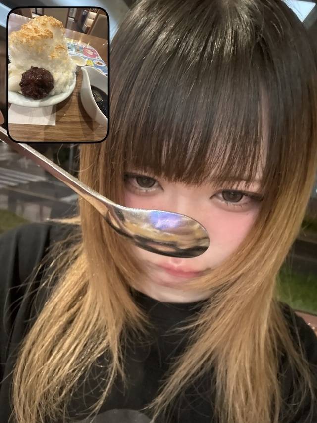びっくり、
