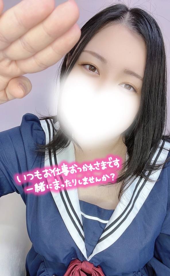 えらい💖