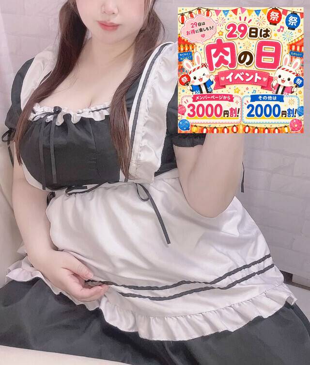 います