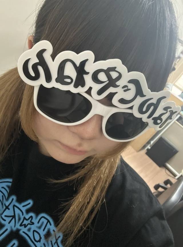 お誘いありがとうございます‼️