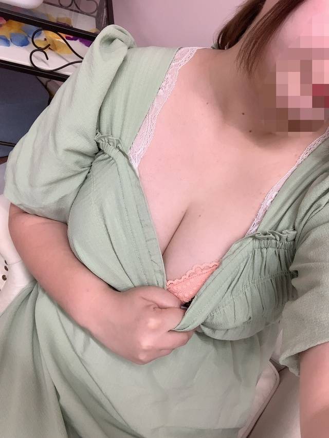 ありがと😳💗