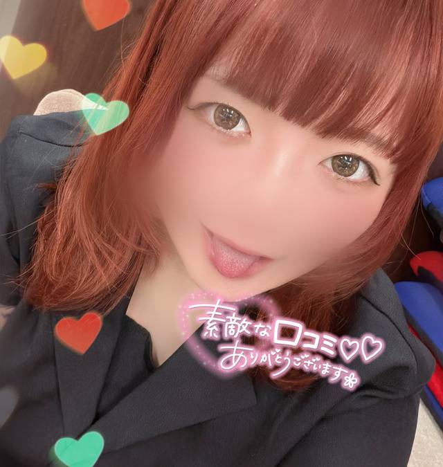 嬉しいことがあった🧚🏻‍♀️