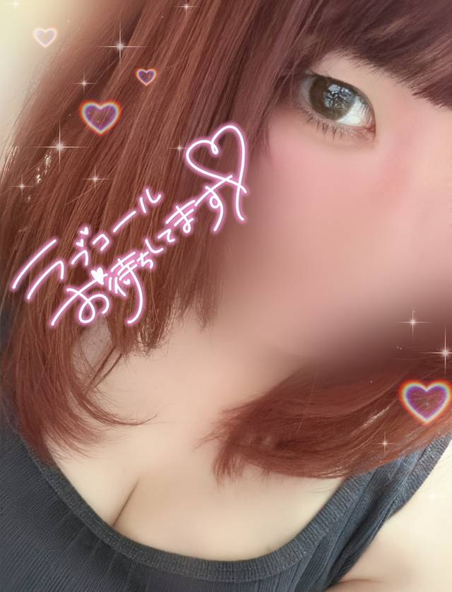 さいごだよっ🌟