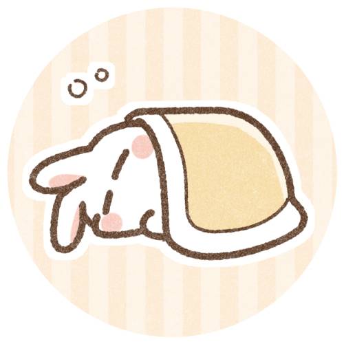 すやすや