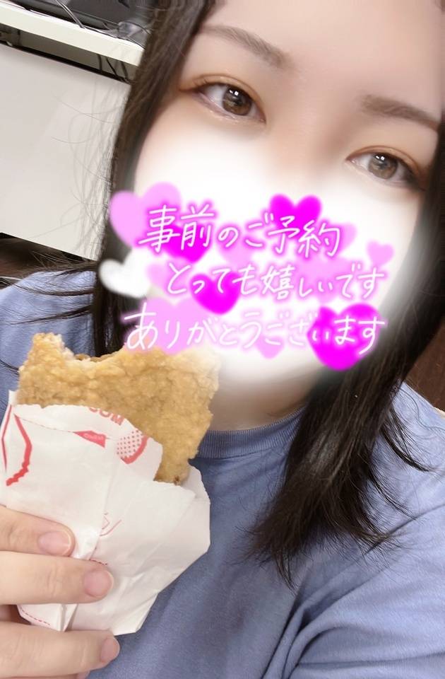 ご無沙汰･*･:≡(　ε:)