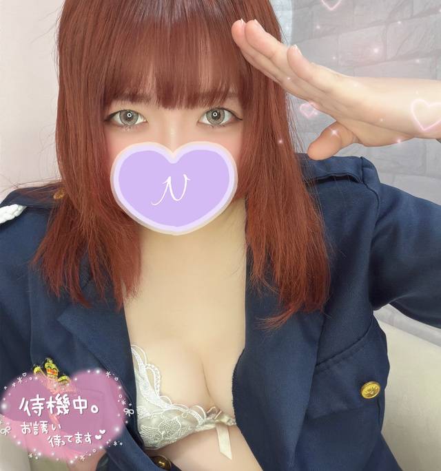 ピピーッ！！👮🏻‍♀️