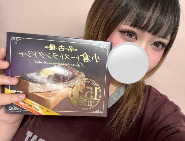 頂きました〜🎶