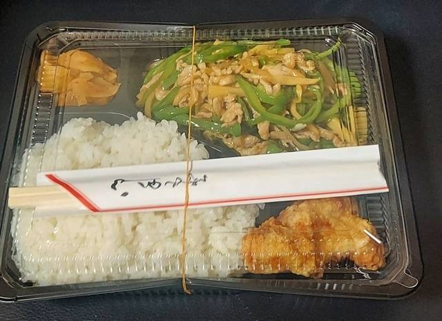 夏は気になる