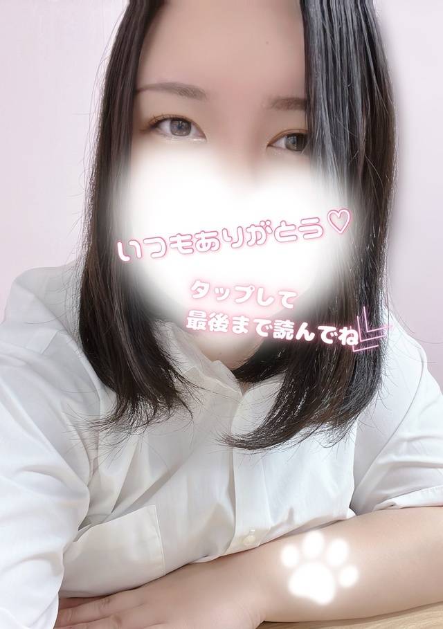 【重要】次回出勤＆ご報告🕊️
