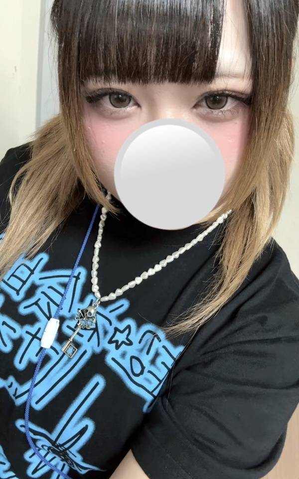 今日はおやすみ〜‼️