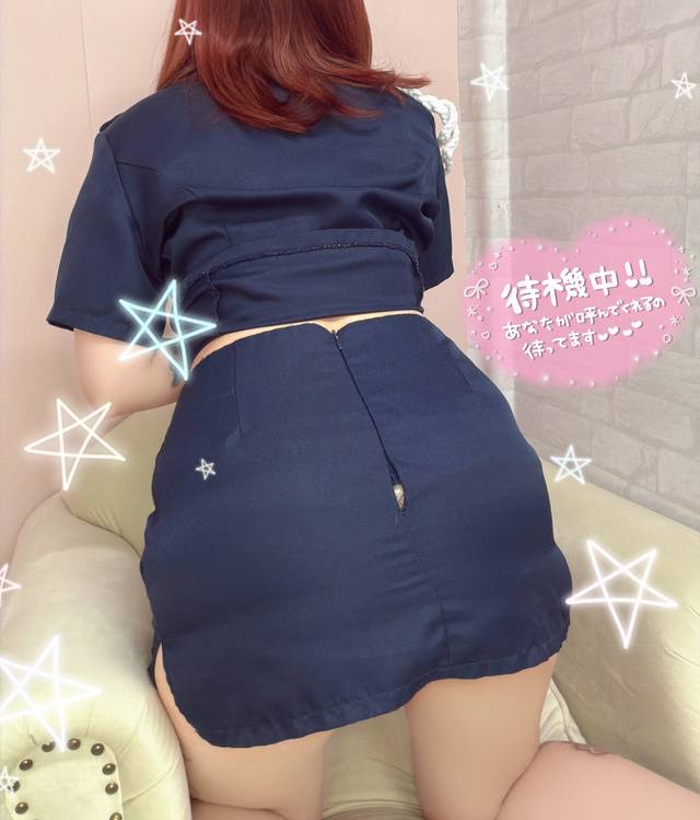 逃していいの？🐯