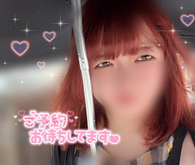 ⚠️お気をつけて⚠️