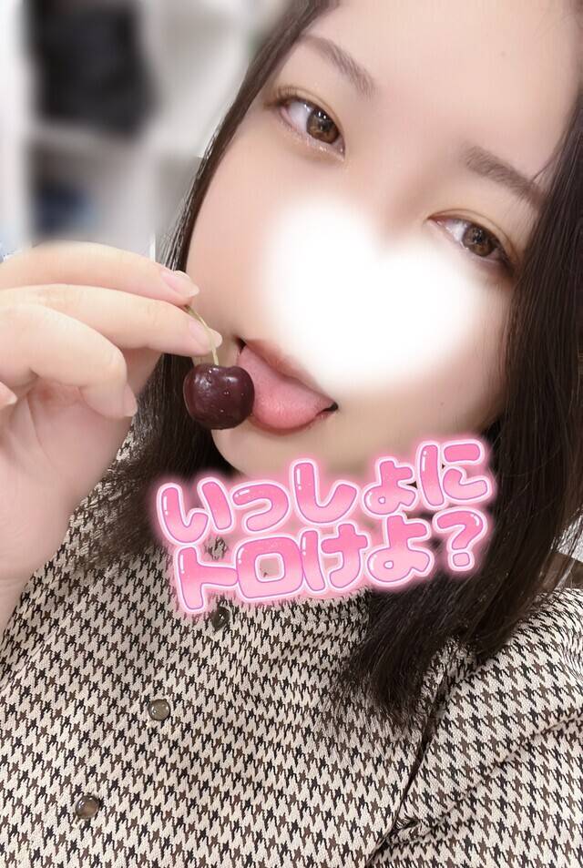 溶けちゃ🥵🥵