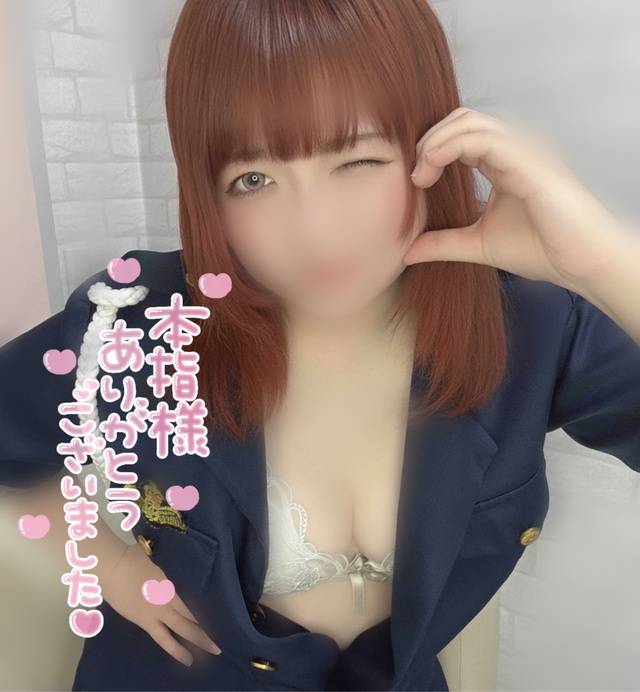 飲みすぎ注意😜本指名N様