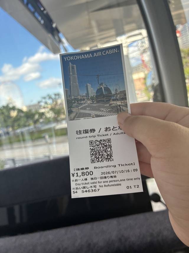 はじめまして🩷️🩵