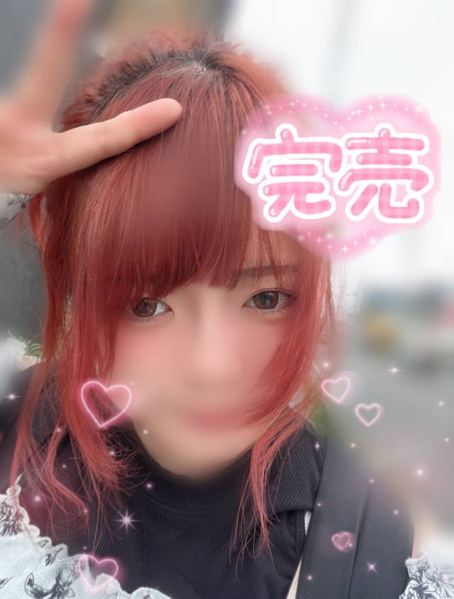 はじめて🕒✩