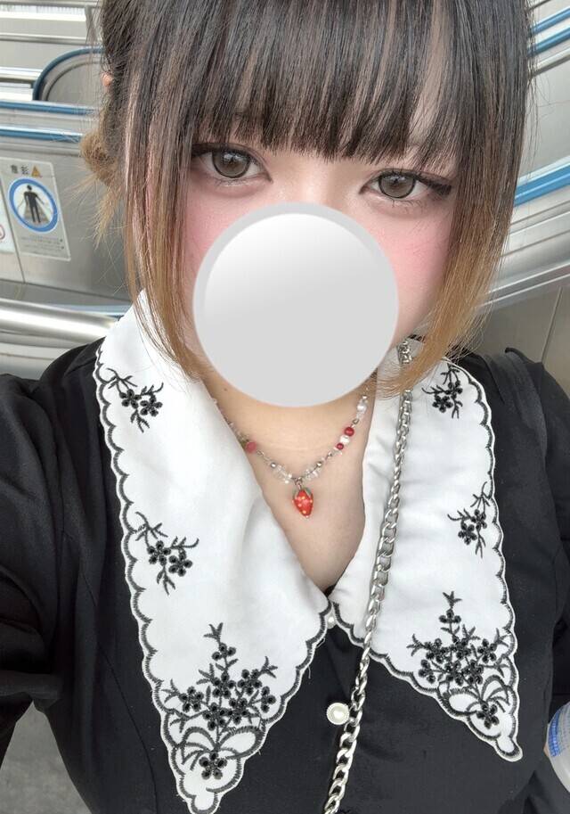 お誘いありがとうございます💖