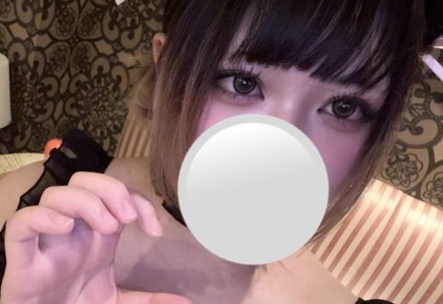 お誘いありがとうございます💖