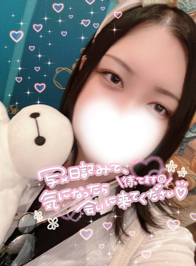 早起きしすぎた🥵