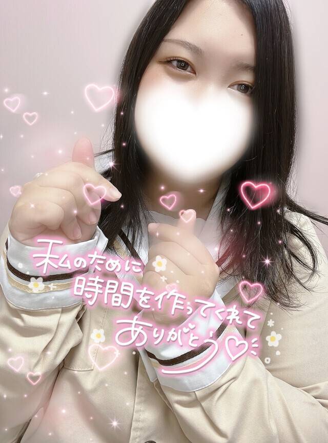ラスト1枠⁉️