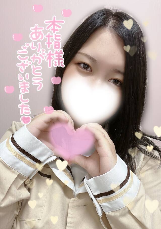 報われる🍀︎K様