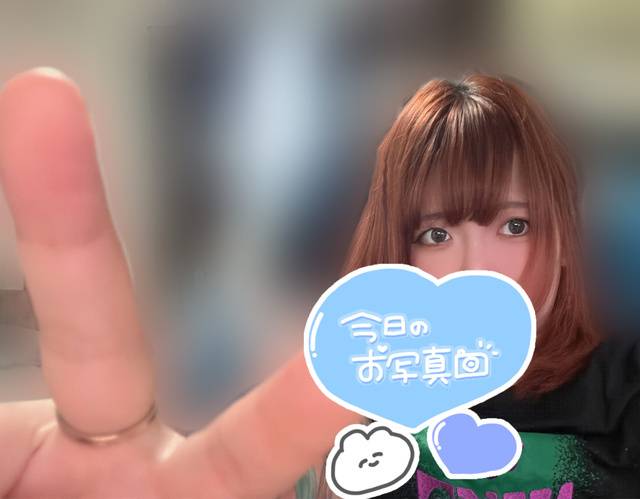 できた〜！🧩