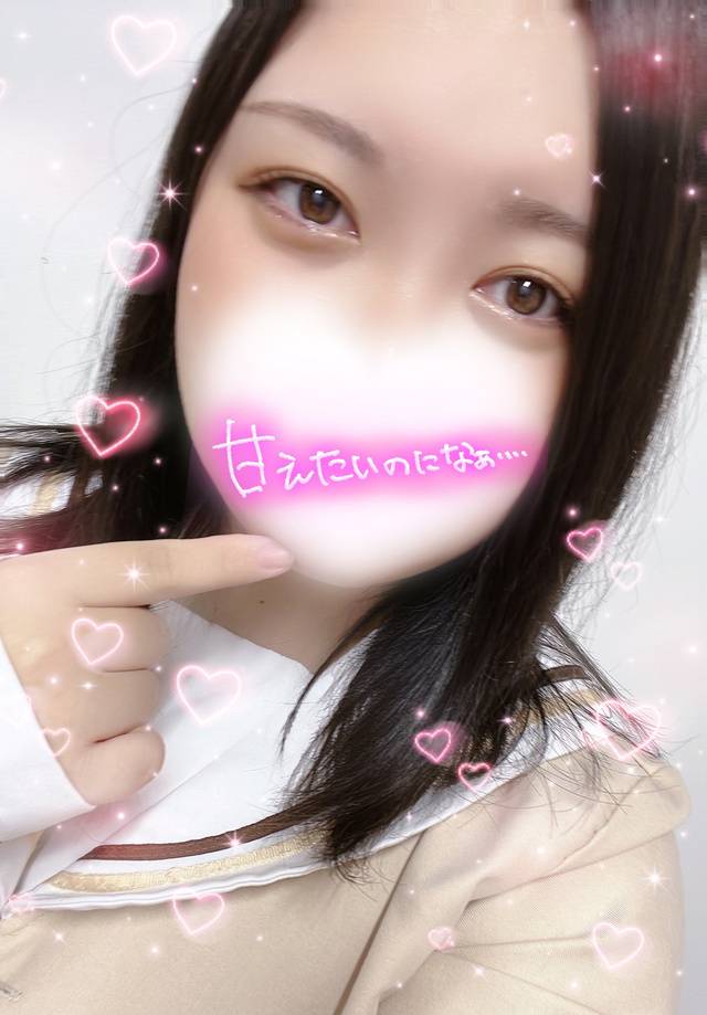 即💟