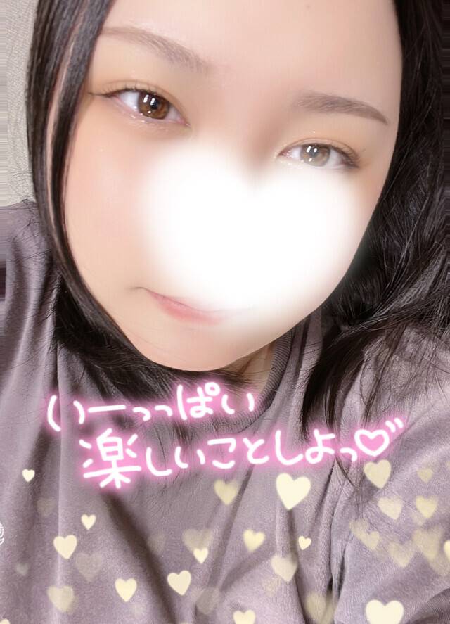 上から見ても💋