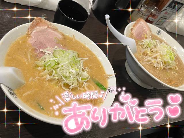 今日も幸せ🍀︎＆次回出勤!?