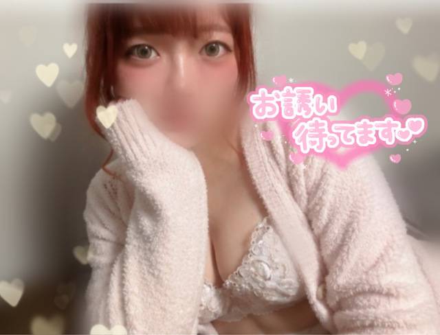 はじまった😤