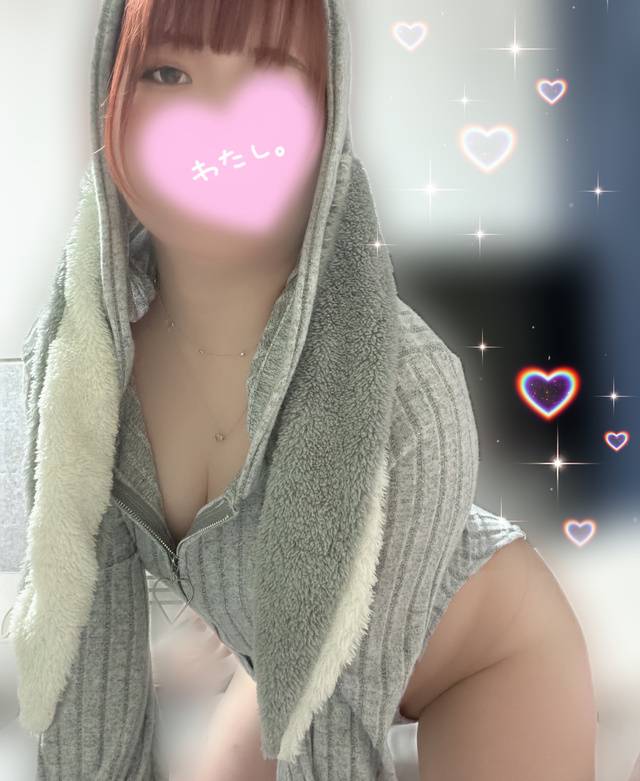 お早めに💠
