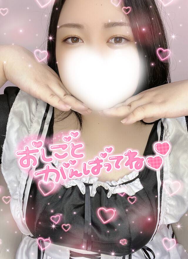 成功体験😤👊
