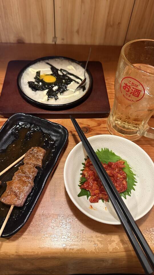 お酒は飲んでも飲まれるな‼️