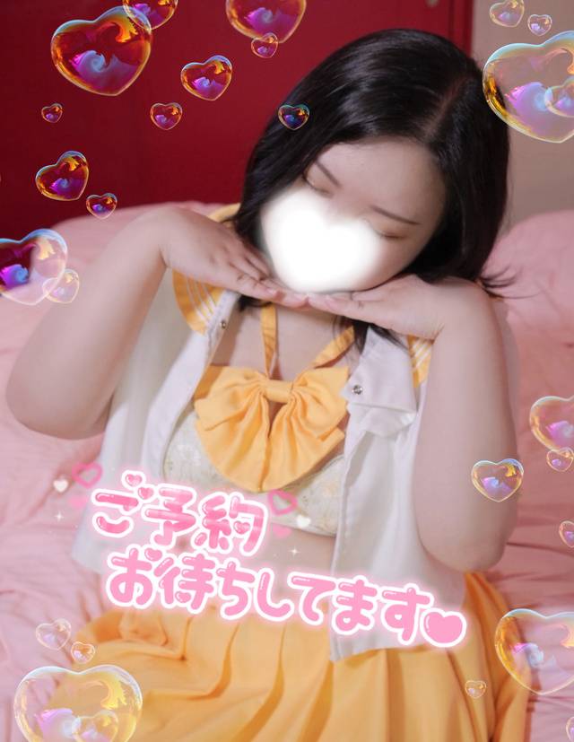 会えるね💍✨️