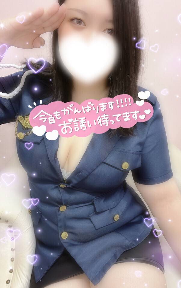 ねえっ🥳