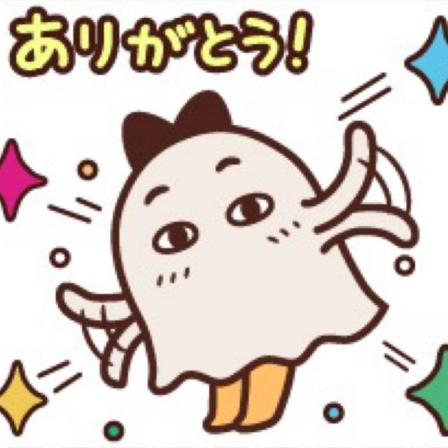 8/6 お礼💌