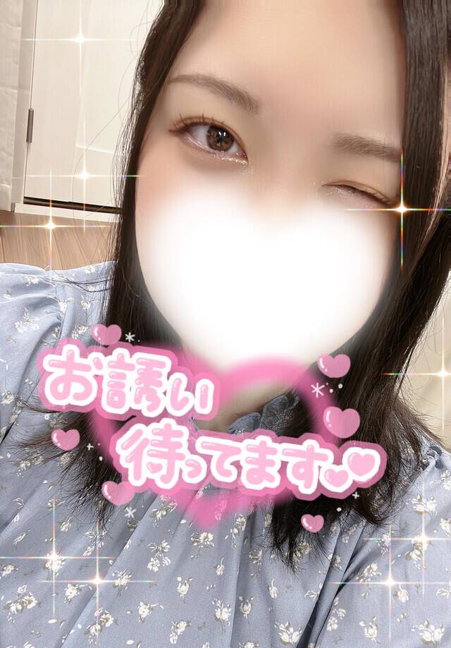 チャンス🫵🏻💫