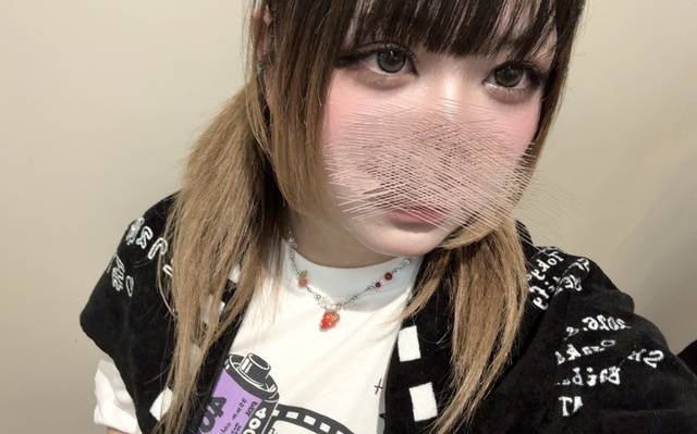今日は、‼️